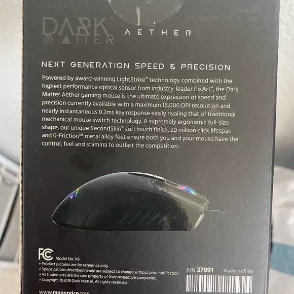 Dark Aether Mouse - Picture 3 of 3